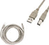CableVantage 25FT USB 2.0 Printer Scanner Cable, Male to Male, Beige, Compatible with Epson, Dell, Canon, Lexmark, HP...