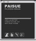 Galaxy J3 Battery, Upgraded 4300mAh EB-BG530CBU Li-ion Replacement Battery for Samsung Galaxy J3 Prime, Emerge, Star, Orbit, Eclipse, On5, Mission...