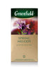 Greenfield Spring Melody Black Tea Fruit & Herbal Collection 25 Teabags The Execptional Freshness Of Tea Is Guranteed By The Special Foil Sachet...