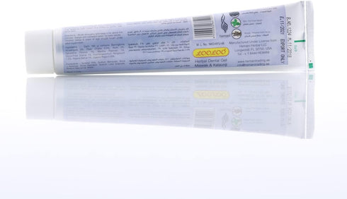 Hemani Meswak Toothpaste 100g I Flouride Free Toothpaste I Natural Toothpaste I Oral and Gym Hygine I AKA as Miswak I Sewak I Peelu I...