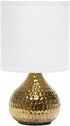 Simple Designs LT2073-GDW Mini Hammered Texture Gold Drip Table Lamp with White Shade...