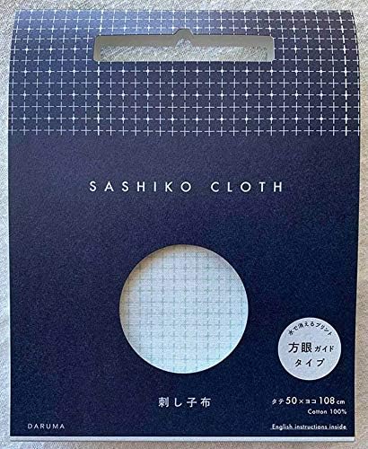 Sashiko Design Cloth - Pre-Printed Grid for Hitomezashi Sashiko, Furoshiki, Fukin - White...