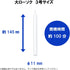 KAMEYAMA 35572 Candle...