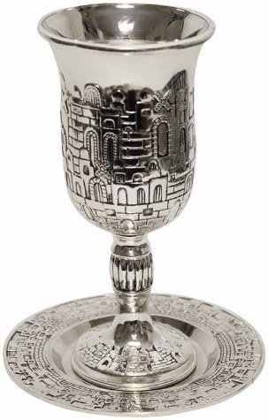 Majestic Giftware Kiddush Cup with Saucer | (KC-CA480N) 6-Inch Premium Quality Nickel Plated Wine Goblet | Perfect for Shabbat, Passover, and Holi...
