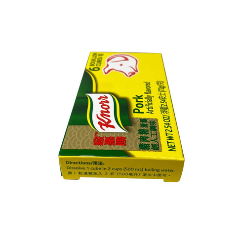 Knorr Pork Bouillon, 2.54 Oz (Pack of 2)...
