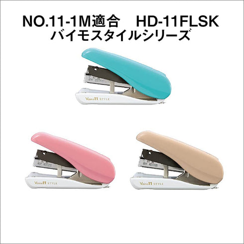 Max No.11-1M Stapler, for Bimo 11, No. 11, Pack of 5...