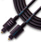 SatelliteSale Digital Toslink SPDIF Audio Optical Fiber Cable Universal Wire PVC Black Cord 15 feet...