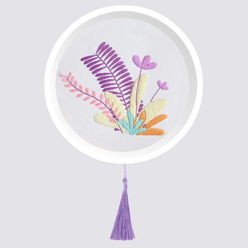 GetfuQi Embroidery Kit for Beginners -4 Sets Embroidery Kit for Adults,Easy Learn Hand Embroidery Set,Funny Plants Stamped Embroidery Starter Kit,...