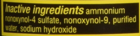 Betadine Skin Cleanser, 4 Ounces, Antiseptic Hand Wash...