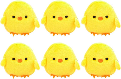 Unomor Zipper Wallet 6Pcs Lovely Small Yellow Chicken Coin Purses Chick Shape Change Purses Wallets...