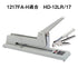 Max 1217FA-H Stapler, for Tabletop Types, No. 12...