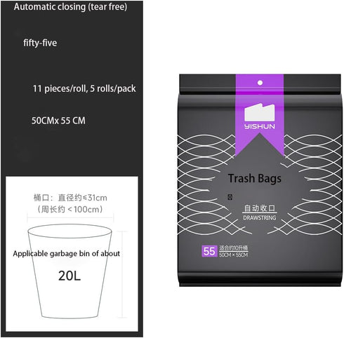 Drawstring garbage bag, office garbage bag, household garbage bag, thickened garbage bag...
