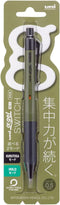 Mitsubishi Pencil Mechanical Pencil Alpha Gel Switch 0.5 Dark Olive M51009GG1P.18...