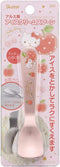 Skater SA1 Aluminum Ice Cream Spoon, Kitty Happiness Girl, Sanrio...