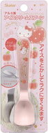 Skater SA1 Aluminum Ice Cream Spoon, Kitty Happiness Girl, Sanrio...