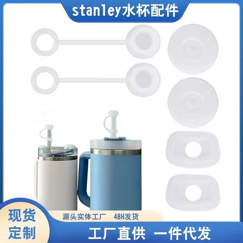 1Pc Straw Cover Suitable for Stanley Tumbler Cups All OZ,Straw Caps for 6-10 mm Straw, Reusable Drinking Straw Covers Cap, Food-Grade Silicone Str...
