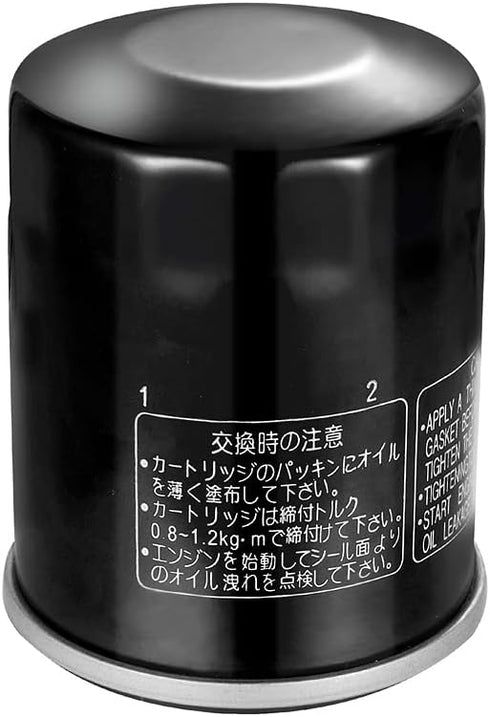 2540086 Oil Filter Replacement for 2004-2018 Polaris RZR Ranger 570-1000 General 1000 ACE 900 ATV/Snowmobile # 2540122,2540006...