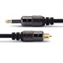 FosPower 24K Gold Plated Toslink to Mini Toslink Digital Optical S/PDIF Audio Cable with Metal Connectors & Strain-Relief PVC Jacket - 3ft/2Pack...