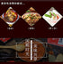 Chinese chili dipping powder 14.1 oz/400g, szechuan HotPot/BBQ red chilli powder Spicy seasoning...