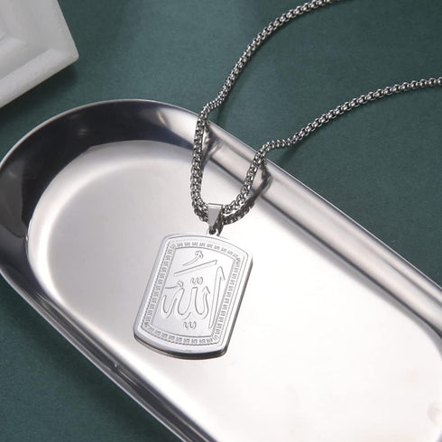 LIKGREAT Allah Necklace for Men Ayatul Kursi Muslim Necklace Allah Pendant Necklace Islamic Muslim Jewelry...