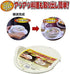JapanBargain 1932x2, Set of 2 Japanese Microwave Mat Hot Pad Dish Plate Holder Bowl Holder Hot Dish Serving Tray Made in Japan (2)...