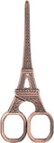 Eiffel Tower Shape Sewing Shears, Stainless Steel Scissors, DIY Fashionable Eiffel Tower Shape Sewing Shears Art Work Dresser Embroidery Tool Scis...