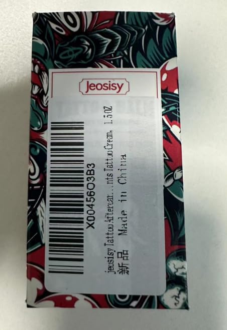 Tattoo Aftercare Butter Balm, Old & New Tattoo Moisturizer Brightener for Tattoo Color Enhance, Prevent Fading,Natural Ingredients Tattoo Cream?1....