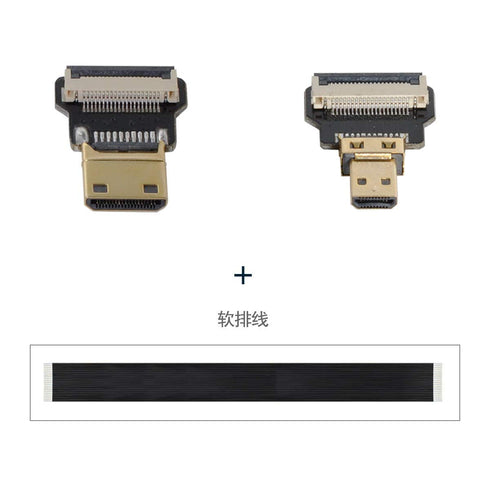 xiwai JSER-Brands CYFPV Mini HDMI Male to Micro HDMI Male Extension FPC Flat Cable 1080P for FPV HDTV Multicopter Aerial Photography (0.5M)...