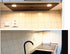 PAR20 7W LED Range Hood Light,E26 120V Dimmable Warm White 595lm, Waterproof IP65, Replacement 50W Halogen Cup. Spot Bulbs for Kitchen Appliances,...