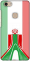 AMZER Ultra Slim Designer Snap On Hard Shell Case with Screen Cleaning Kit for Vivo V7 - Azadi Monument - Iran Flag......