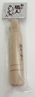 Taniguchi Metal Japanese Craftsman Deep Yukihira Pot Replacement Wooden Pattern, Large, Wood, 6.3 inches (16 cm), 7.1 inches (18 cm), 7.9 inches (...