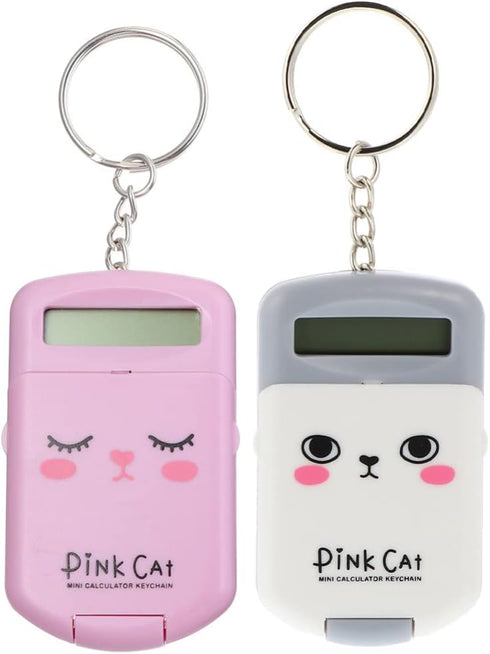 Brain Toy 2pcs Mini Electronic Calculator Keychains, 8 Digits Flip Calculator with Key Ring Portable Calculator Hanging Pendant for Home Office Ki...