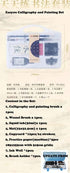 Easyou Calligraphy Painting Sets for Japanese Chinese Calligraphy Practice Beginner Updated...