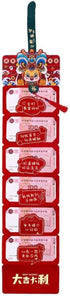 2 Pack Chinese Red Envelopes,2024 Chinese New Year Red Envelopes,Dragon Year Envelope Lucky Money Envelopes, 6 Card Slot Fodable Best Wishes Red E...