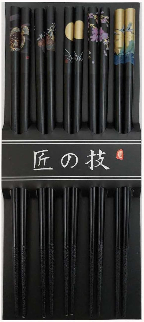 JapanBargain, 5-Pair Black Bamboo Chopsticks Set with Traditional Japanese Crane Moon Sakura Design, Reusable Wooden Chop Sticks, Dishwasher Safe,...