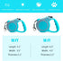 Retractable Dog Leash Lightweight 10/16FT Leash with Non-Slip Handle, for Small Medium Dogs (Gray Blue, 16FT)...