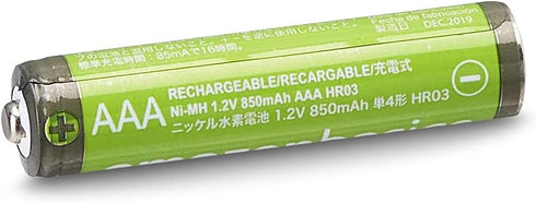Amazon Basics 8-Pack Rechargeable AAA NiMH High-Capacity Batteries, 850 mAh, Recharge up to 500x Times, Pre-Charged...