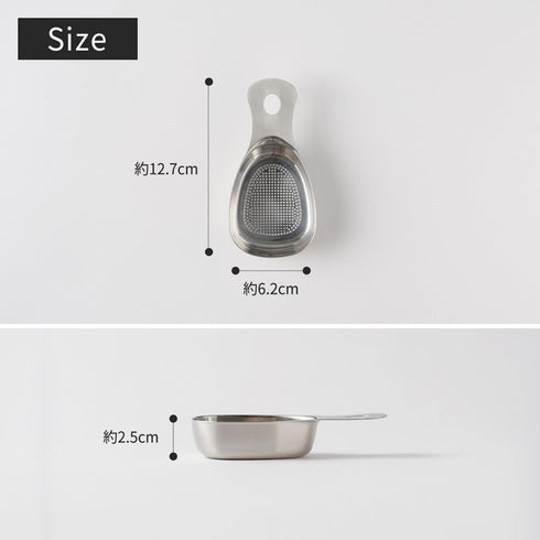 Food Strainers Sieve Cooking Handy Spoon...