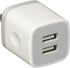FiveBox Charger Block, USB Wall Charger, 3Pack Dual Port 2.1Amp Fast Charger Brick Base Adapter Charging Cube Plug Box for iPhone 16e 16 Pro Max 1...