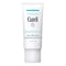 Curel Japan Anti-Wrinkle Hydrating Serum, Lightweight Serum, Fragrance Free & Colorant Free, Sensitive Skin Serum, 1.3 Oz...