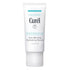 Curel Japan Anti-Wrinkle Hydrating Serum, Lightweight Serum, Fragrance Free & Colorant Free, Sensitive Skin Serum, 1.3 Oz...