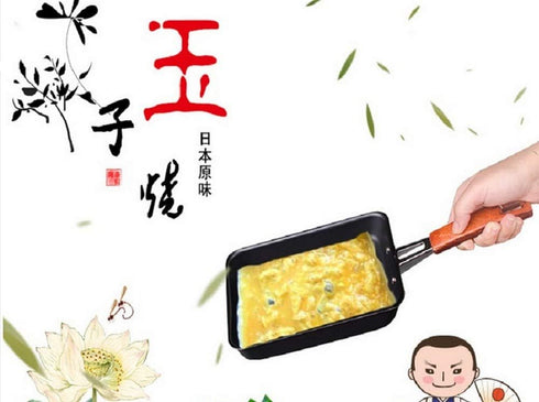 JapanBargain 1811, Japanese Tamago Egg Pan Iron Omelet Pan Tamagoyaki Omelette Pan Rectangle Frying Pan, Induction Cookware Pan, Made in Japan...