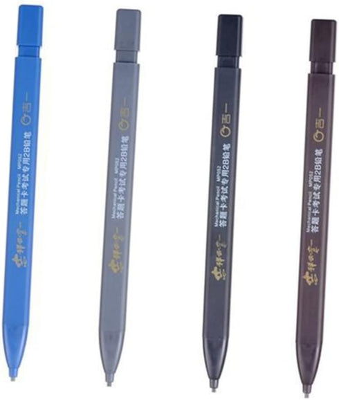 STOBOK Automatic Pencil Sheet filling pencil set Refill drawing pencil Examination Machine 2b writing pencil lead retractable mechanical pencil me...