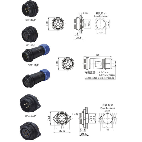 SP21 7 Pin Heavy Duty Wire Cable Electrical Circular Connector Waterproof IP68 in Line Solar Industrial 15A Threaded Coupling Corrosion Resistance...