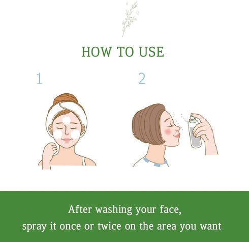 Rudios Revital Skin Toner for face I Facial Wrinkle - Tone-up Skincare Spray type (210ml, 7.1 fl oz)...
