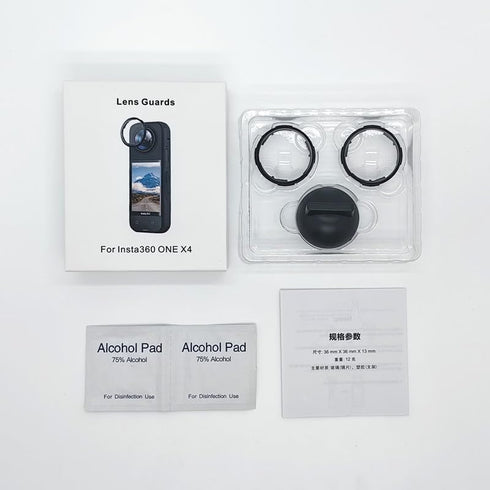 Standard Plastic PC Glass Buckle Type Lens Guard Protector Case Cover for Insta360 One X4 Action Camera...