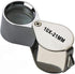 Loupes 10x Glass Jeweler Loupe Loop Eye Magnifier Magnifying Magnifier Metal Body Silver (10x21mm)...