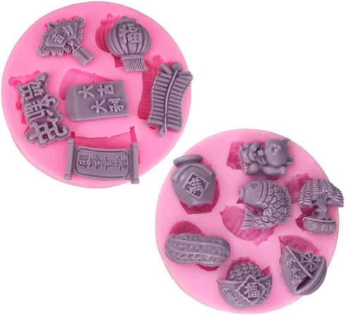 Cestony 2Pcs Chinese New Year series Silicone Molds for DIY Cake Fondant Biscuit Cookies Soap Sugar Pudding Chocolate Hard Candies Dessert Decor...
