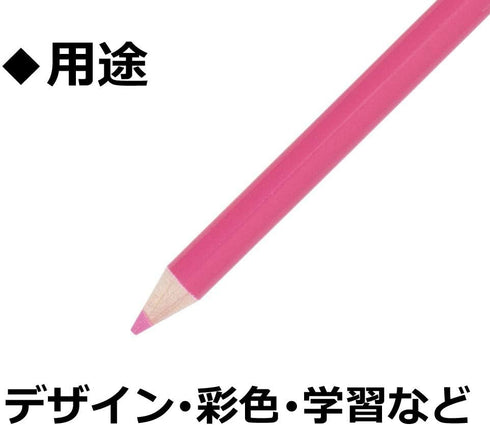 Tombow Colored Pencils, 1500 Solid Color, Peach 1 Dozen 1500-22...