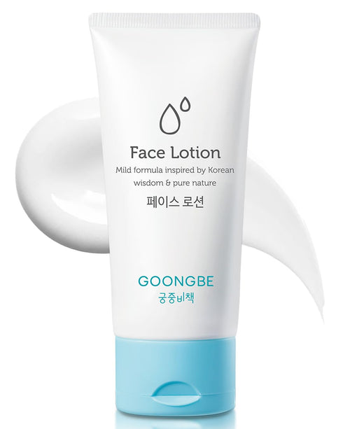 Kids Face Lotion - Korean Kids Face Moistuzier for Dry and Sensitive Skin - Mild Formula with Ceramide - Dermatested, Non-Greasy, 2.7 fl.oz....
